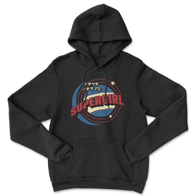 Supergirl Retro Logo Hoodie