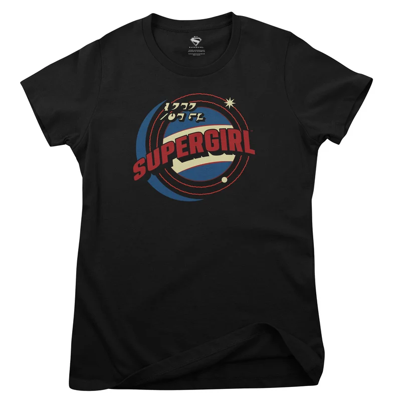Supergirl Retro Logo Girly Tee