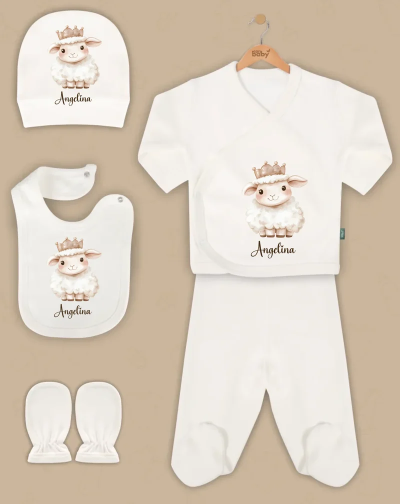 Lammeren - Goedkope 5-Delige Gepersonaliseerde Babykleding Cadeauset