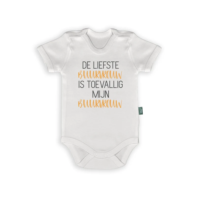 Romper met Tekst – "De Liefste Buurvrouw" – Grappig Cadeau voor Buurvrouw met Baby