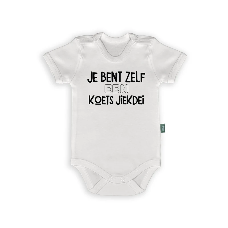 Limburgse Romper met Tekst "Je bent zelf een Koets Jiekdei" – Grappige Babykleding uit de Regio