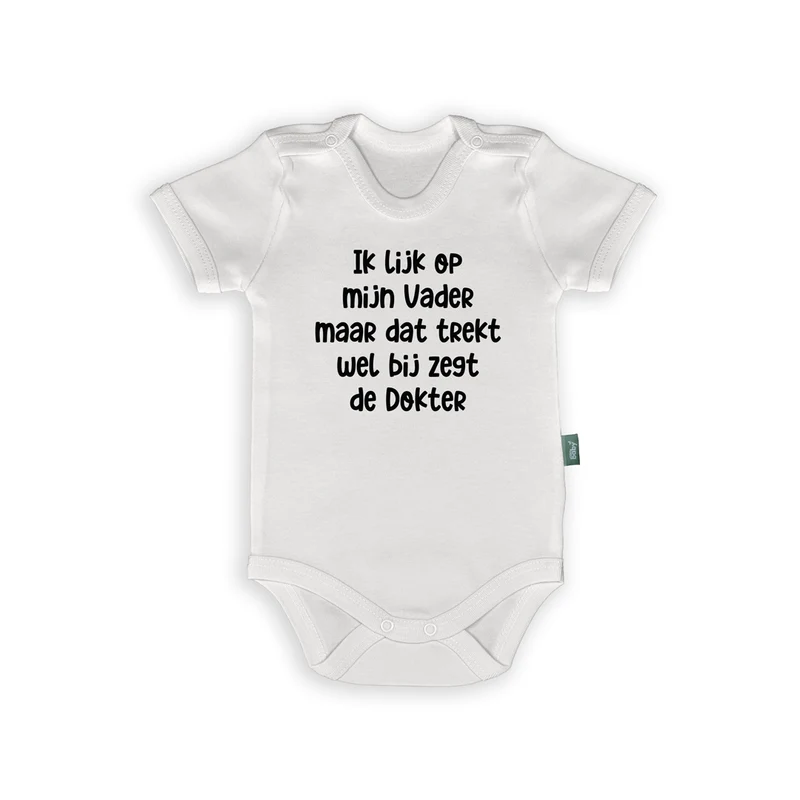 Rompertje met Tekst "Ik Lijk op Mijn Vader" – Grappige Babykleding Cadeau voor Vaderdag of Kraamfeest