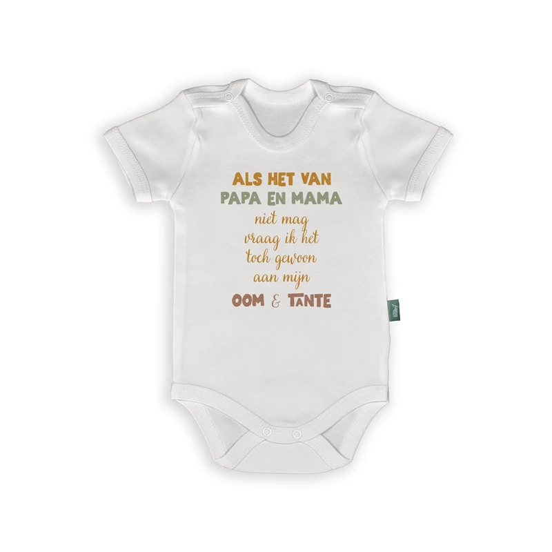Als Papa en Mama Nee Zeggen Romper – Grappige Babyromper met Oom & Tante Tekst