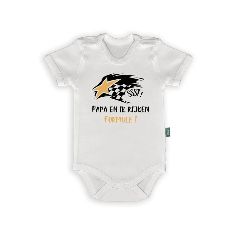 Papa & ik kijken Formule 1 Romper – Racefan Babykleding voor Vader & Zoon Momenten