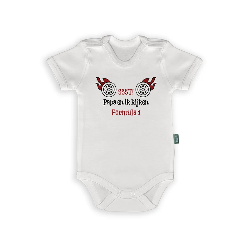 Formule 1 Rompertje voor Baby – “Papa & ik kijken Formule 1” – Grappige Babykleding voor Racefans