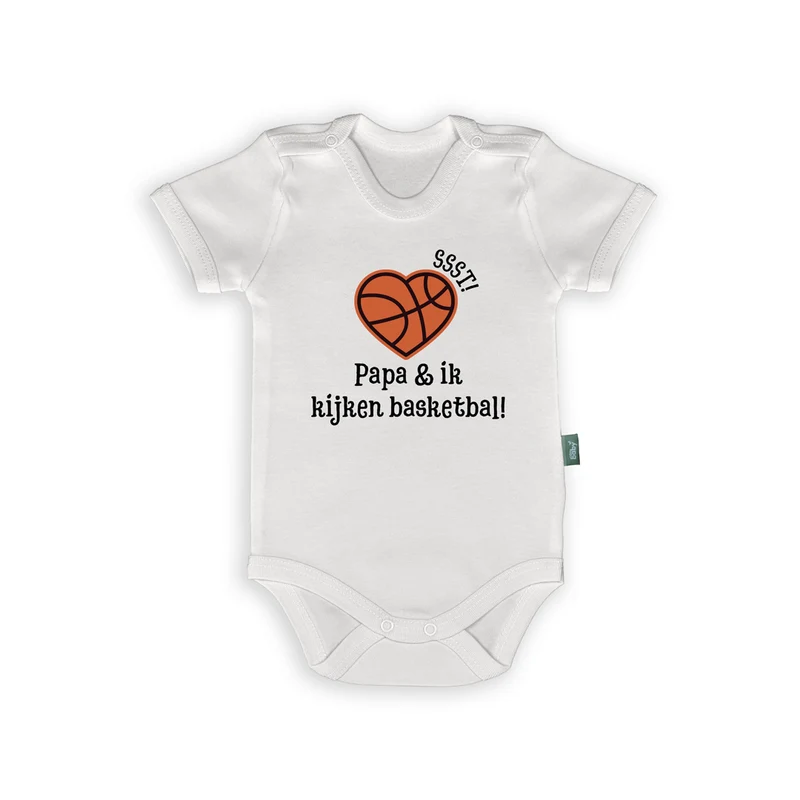 Rompertje met Tekst – “Papa & ik kijken basketbal” – Grappig Cadeau voor Sportieve Papa’s