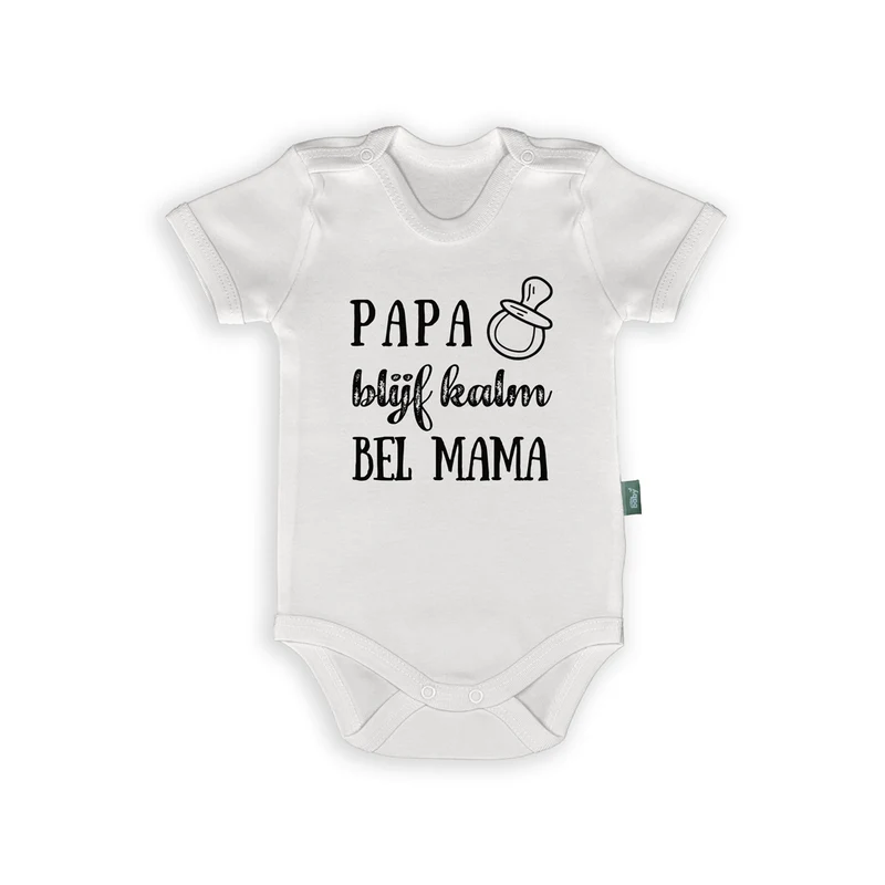Grappige Romper met Tekst – Witte Romper “Papa blijf kalm bel mama” – Humoristisch Cadeautje voor Papa’s & Baby