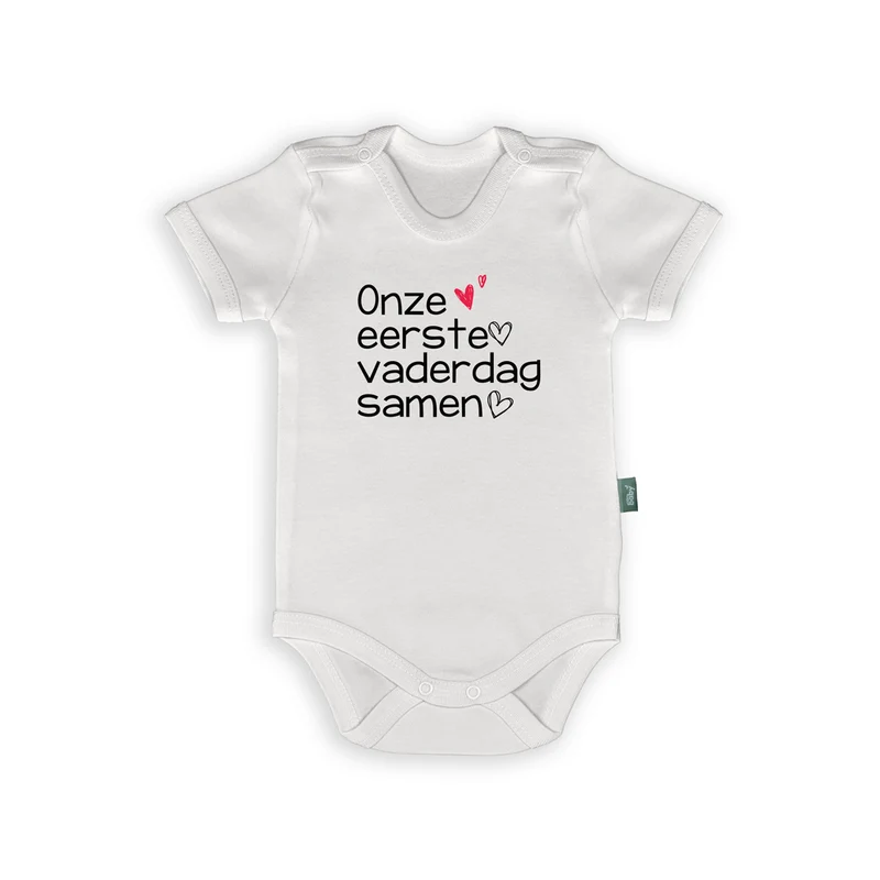 Eerste Vaderdag Romper – Witte Romper met Tekst “Onze eerste vaderdag samen” – Lief Cadeautje voor Papa’s Speciale Dag