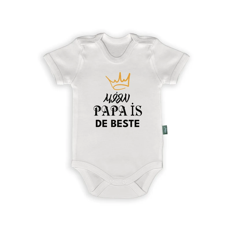 Rompertje met Tekst – “Mijn Papa is de Beste” – Lief Cadeau voor de Beste Vader