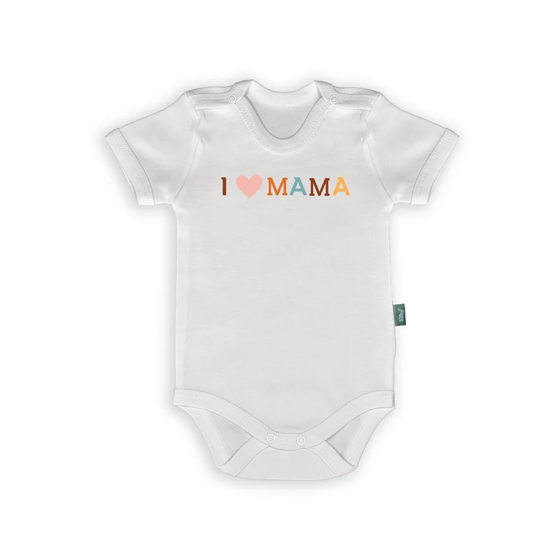 Rompertje met Tekst – “I ❤️ Mama / Papa” – Lief Cadeau voor Mama of Papa