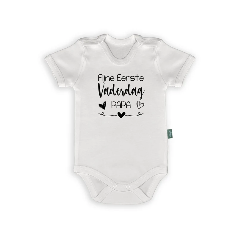 Romper met Tekst – “Fijne Eerste Vaderdag Papa” – Babyromper Cadeau voor Eerste Vaderdag