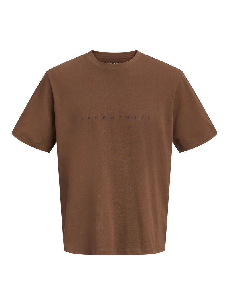 Star T-shirt Moonbeam