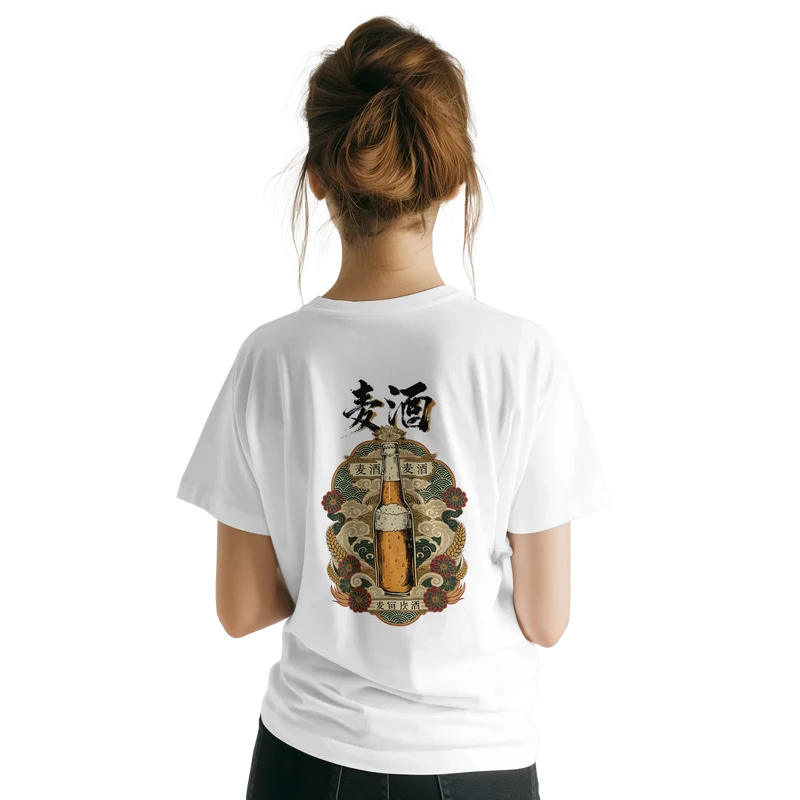 T-shirt - Bīru | Ryggtryck