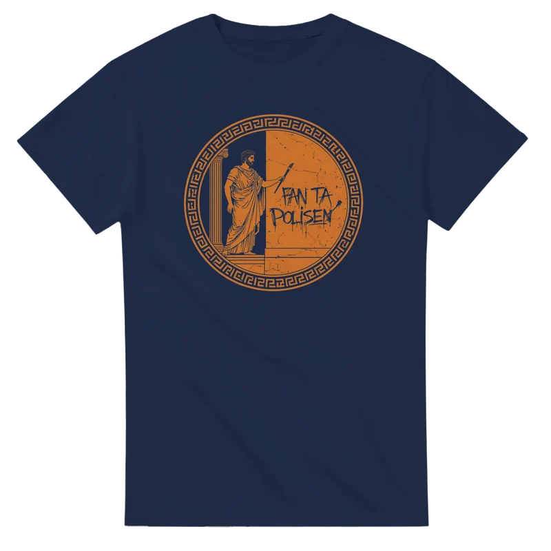T-shirt - Fan ta polisen