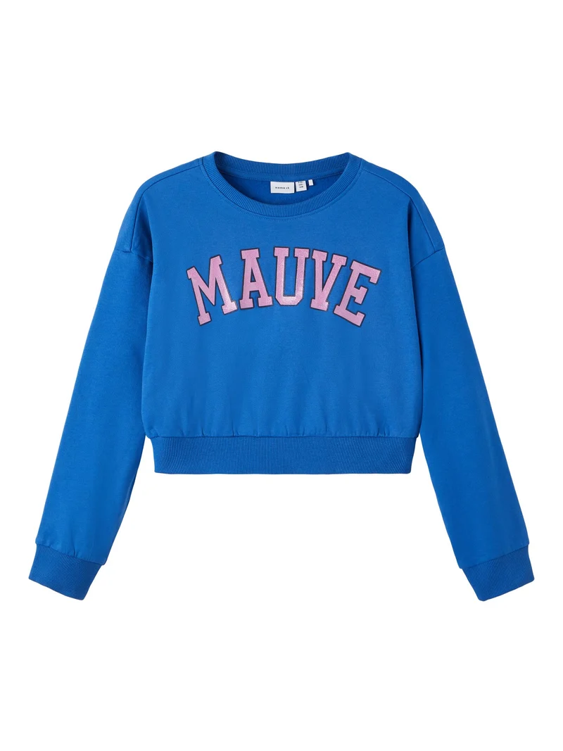 BOXY SWEAT TRÖJA