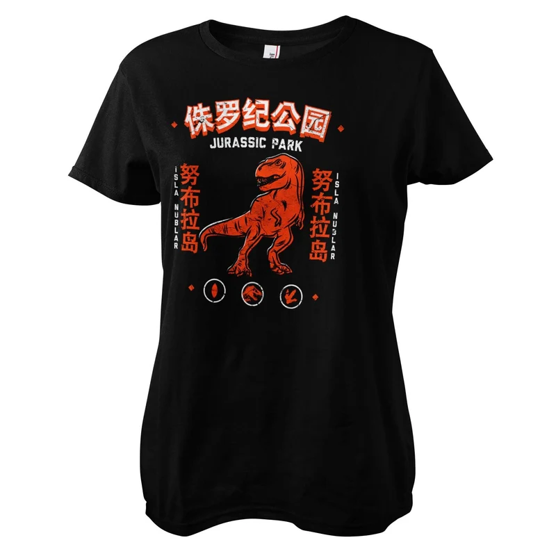 Jurassic Park - Isla Nublar Girly Tee