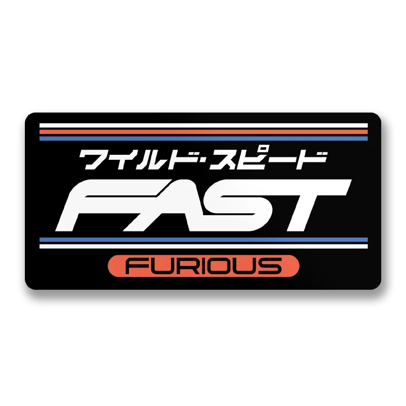 Fast & Furious Japanese Sticker