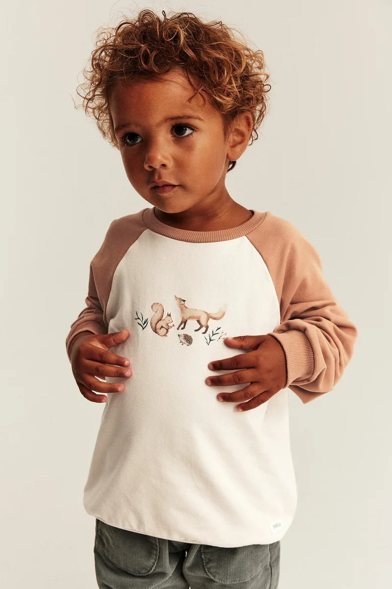 Kids beige sweatshirt with animal motif